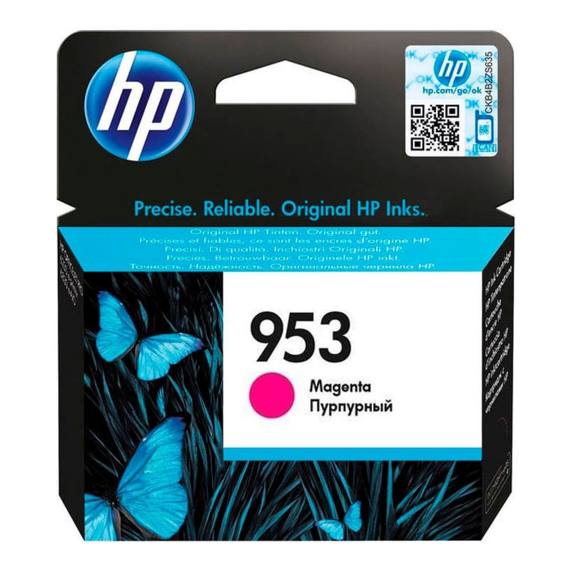 HP 953 cartouche d'encre cyan - SSB Multimedia